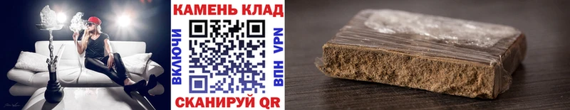 Магазин наркотиков Минеральные Воды A PVP Метадон Галлюциногенные грибы Канабис АМФ