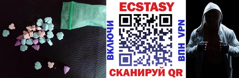 нарко площадка клад  Минеральные Воды  Ecstasy mix 