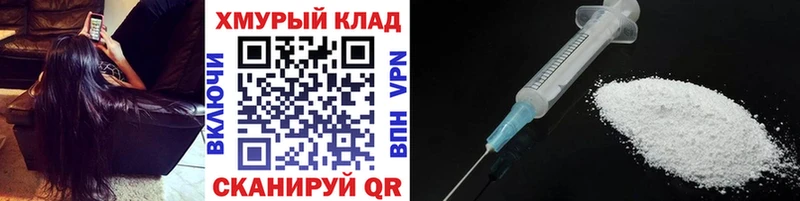 Героин Афган  что такое наркотик  Минеральные Воды 