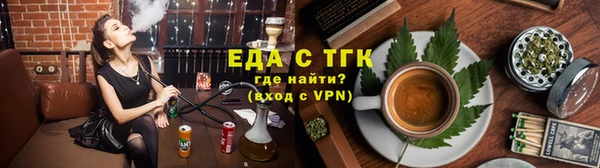 метадон Верхнеуральск