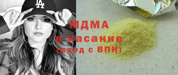 мескалин Верея