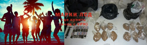 метадон Верхнеуральск