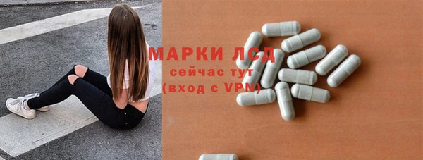 мескалин Верея