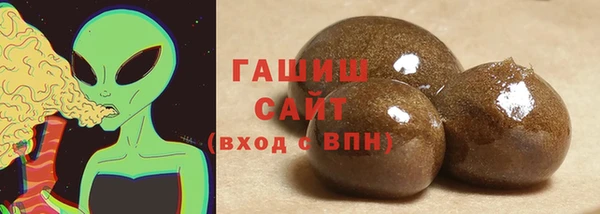 метадон Верхнеуральск