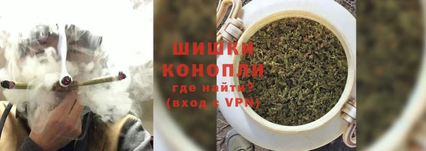скорость mdpv Верхний Тагил
