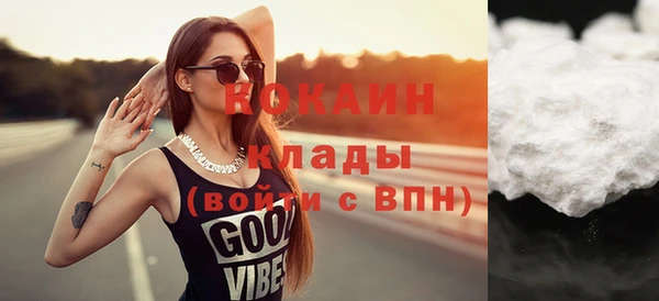 мескалин Верея