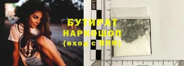 мескалин Верея