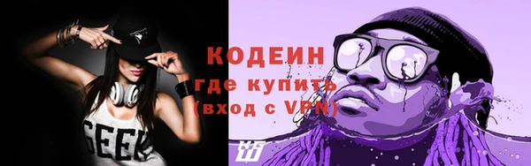 скорость mdpv Верхний Тагил