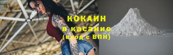 метадон Верхнеуральск
