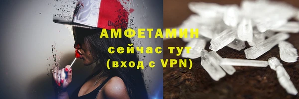 метадон Верхнеуральск
