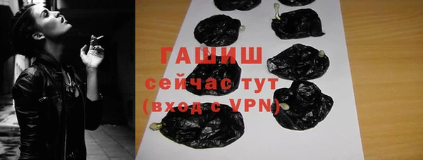 мескалин Верея