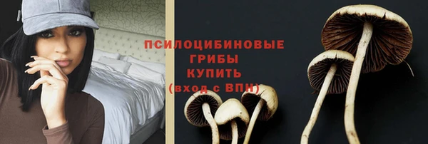 метадон Верхнеуральск