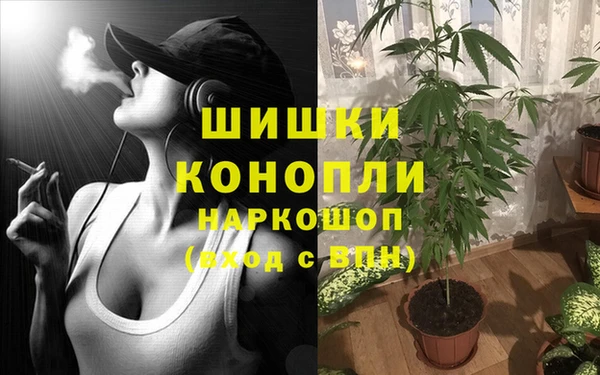 мескалин Верея