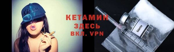 скорость mdpv Верхний Тагил