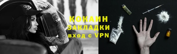 метадон Верхнеуральск