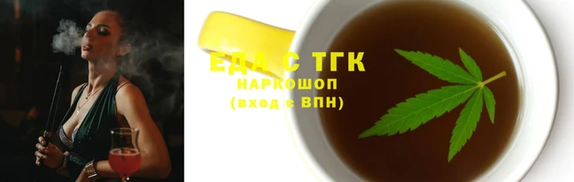 скорость mdpv Верхний Тагил
