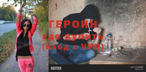 скорость mdpv Верхний Тагил