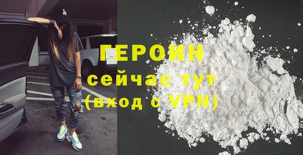 скорость mdpv Верхний Тагил