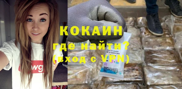 мескалин Верея