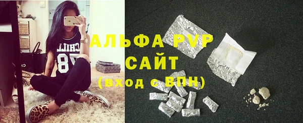 скорость mdpv Верхний Тагил