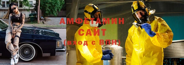 скорость mdpv Верхний Тагил