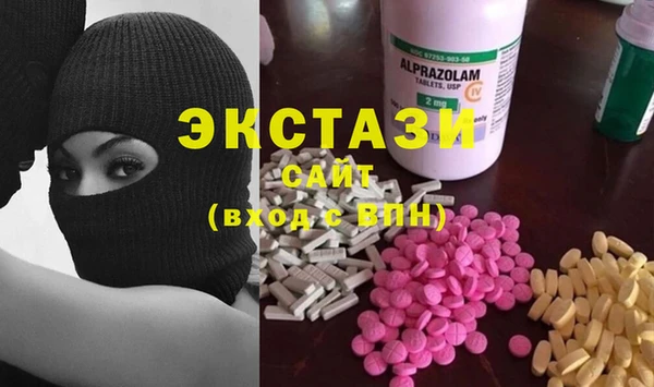 метадон Верхнеуральск