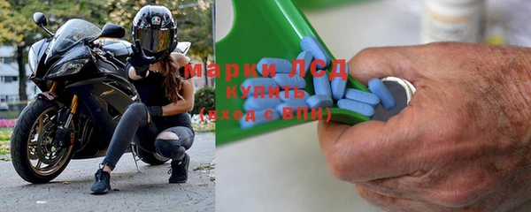 мескалин Верея