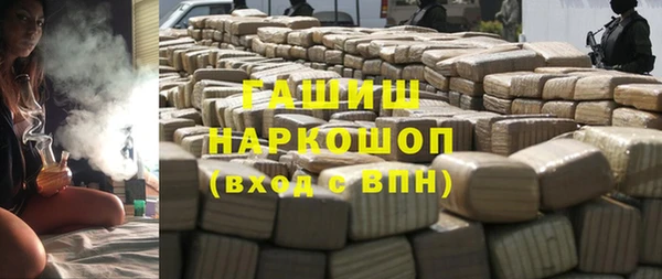 скорость mdpv Верхний Тагил