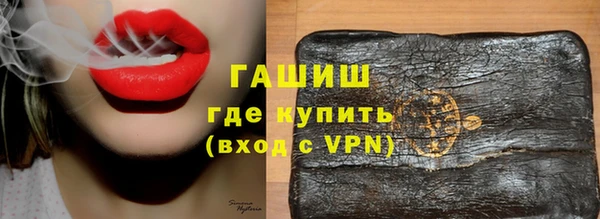 скорость mdpv Верхний Тагил