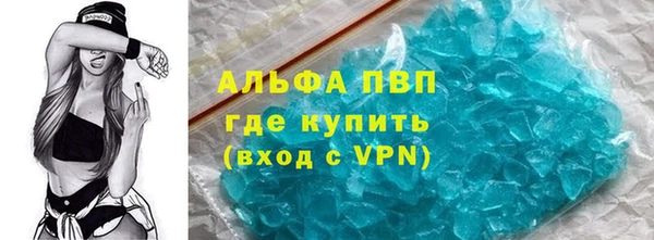 метадон Верхнеуральск