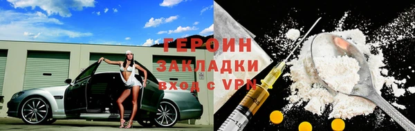 метадон Верхнеуральск