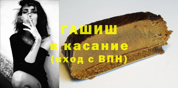 скорость mdpv Верхний Тагил