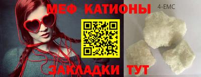 экстази Изобильный