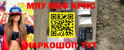 экстази Изобильный