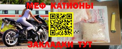 прущая мука Ипатово