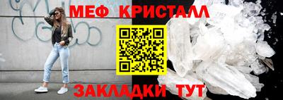 прущая мука Ипатово