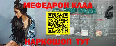 прущая мука Ипатово