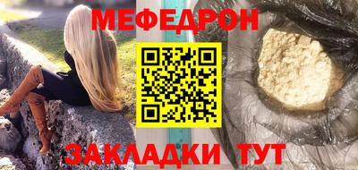 бутират Кимры
