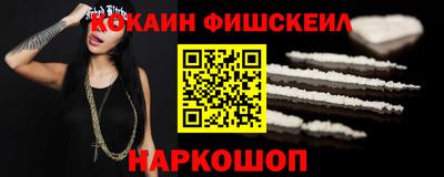 кристаллы Ирбит