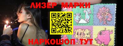 прущая мука Ипатово
