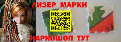 mdpv Кинель