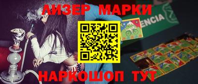 экстази Изобильный
