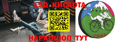 экстази Изобильный