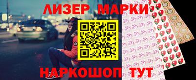 прущая мука Ипатово