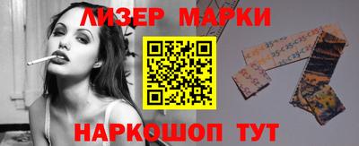 кристаллы Ирбит