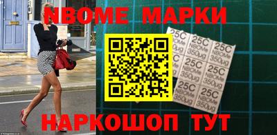 герыч Азнакаево