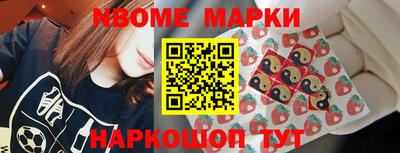 мяу мяу кристалл Абакан