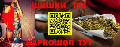 герыч Азнакаево