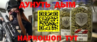 прущая мука Ипатово