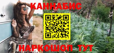 герыч Азнакаево